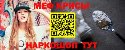 не бодяженный Пушкино