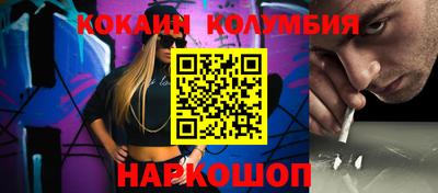 не бодяженный Пушкино