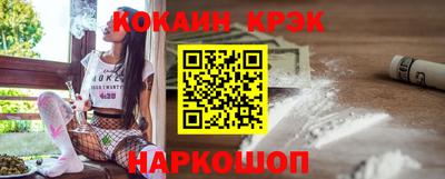 амфетамин Пыть-Ях