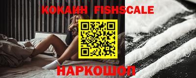 прущие крисы Пугачёв