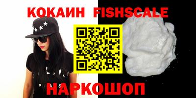 герыч Партизанск