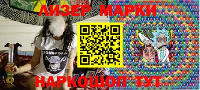 эйфоретик Первоуральск