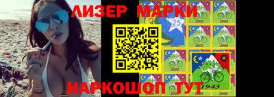 эйфоретик Первоуральск