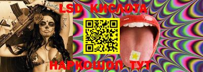 прущие крисы Пугачёв