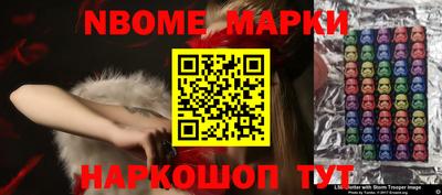амфетамин Пыть-Ях