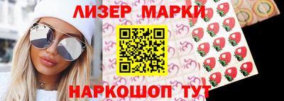 прущие крисы Пугачёв
