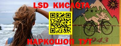 прущие крисы Пугачёв
