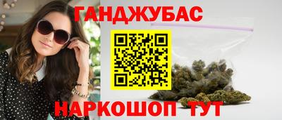 не бодяженный Пушкино