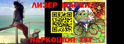 не бодяженный Пушкино