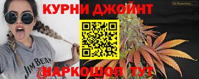 не бодяженный Пушкино