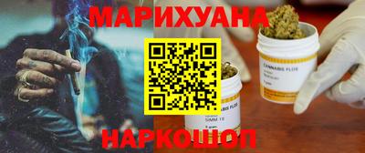 прущие крисы Пугачёв