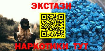 не бодяженный Пушкино