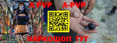 прущие крисы Пугачёв