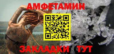 не бодяженный Пушкино