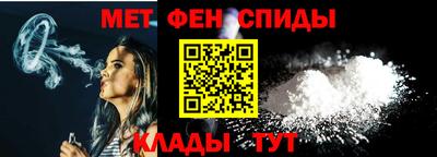герыч Партизанск
