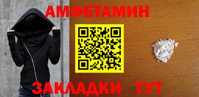 не бодяженный Пушкино