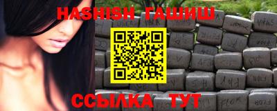 стаф Пенза