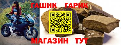 амфетамин Пыть-Ях