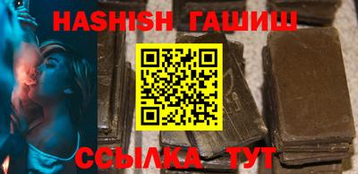 эйфоретик Первоуральск